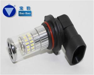 Quality BB-H10W-SMD-48W wholesale