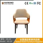 Haobbowei Furniture Modern Simple Dining Chair Home with Back Chair Italian