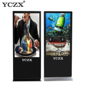 Quality Multi Touch Screen Indoor Digital Advertising Display For Convention Centers wholesale