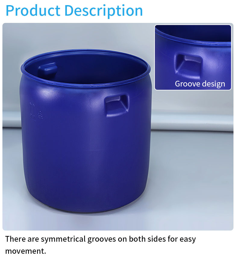 150L HDPE PP Metal Plastic Chemical Containers