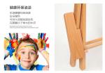 Outdoor wood relaxing make up chairs tall folding wooden director chair