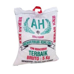 Quality 25kg 50kg Fertilizer Packing Bag Empty Plastic PP Woven Sacks Customized wholesale