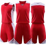 Custom Basketball Jerseys Uniform with Team Name Number, Personalized Jerseys