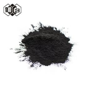 Quality Black Wood Based 530g/L Food Grade Activated Carbon wholesale