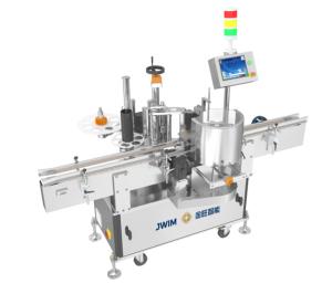 Quality TN-150DL Intelligent Self Adhesive High Speed Positioning Labeling Machine wholesale