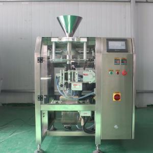 Quality VFFS Automatic Powder Bagging Machine Packing Equipment 5000g wholesale