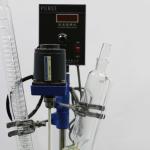 Eco Vacuum Distillation Reactor Energy Saving Excellent Versatility Visibility