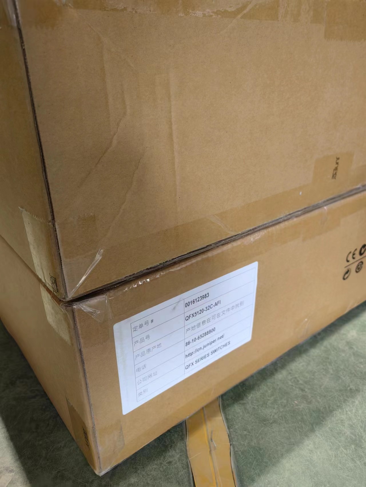 10/100/1000Mbps Juniper Products QFX5120-32C-AFI Services Gateway Full Duplex / Half Duplex