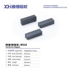 Quality Electrical Fan Rotor Ferrite Motor Magnets ISO9001 Certificate W115 wholesale