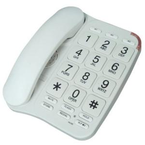 Quality Big Button phone with 3 speed dial keys wholesale