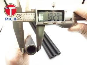 Quality Automobile Annealed Alloy Steel Tube OD44.5mmxID38.1mm AISI 4130 wholesale