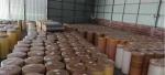Transparent Acrylic Adhesive BOPP Tape Jumbo Roll 1280mmx4000m Customised