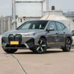 2023 2.0T Gasoline Hybrid Cars BMW X3 PHEV 245 Horsepower L4 5 Seat SUV 230km/H