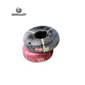 Quality 420MPa Awg 20 Self Regulating Silicon Rubber Cable wholesale