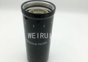 Quality Tractor Engine Glass Fiber Spin On Hydraulic Filter HF9500 47456328 wholesale