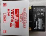Yuasa YTZ10S Battery 12V 8.6Ah10HR New Original Motorcyle Battery