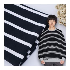 Quality Warm And Fashionable And Environmentally Friendly And Striped Cotton Fabric For French Terry wholesale