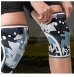Neoprene sports knee pads SCR diving material knee pads weightlifting knee pads