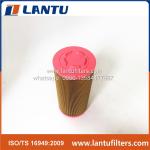 Lantu High Quality Air Filter C14200 AF26389 E1600L A5108
