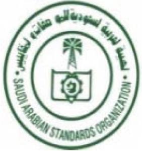 Quality Provide Saudi Arabic SASO/CoC testing &amp; certificate,ISO/IEC17025 Safety Test Report,BV SASO certificate wholesale