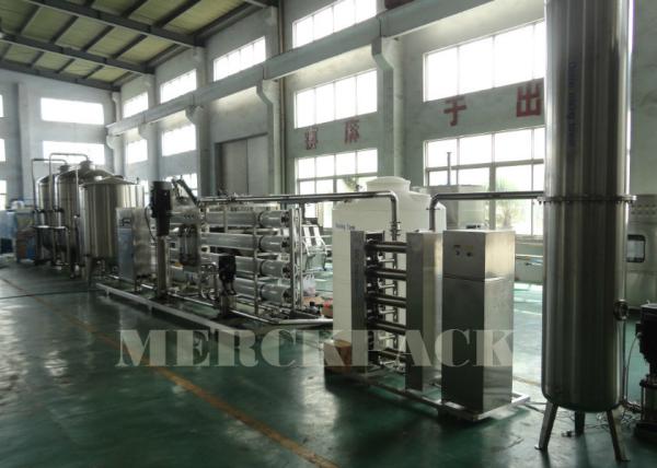 8000Litres / Hour Pure Water Treatment Plant / Water Purification System /Water