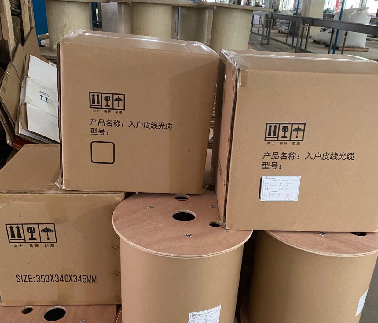 Self Supporting G652D Outdoor FTTH Fiber Optic Drop Cable