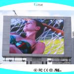 giant screen outdoor led display p25 advertising