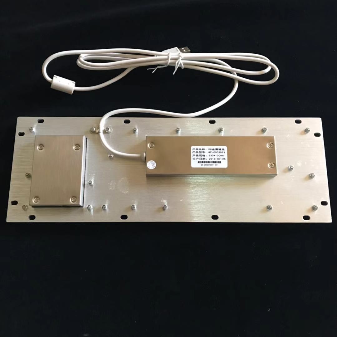 Riot Proof Industrial Keyboard With Touchpad , Mechanical Keyboard With Trackpad