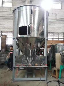 China Industrial  Stainless Steel  Plastic Static Mixer High Capacity on sale