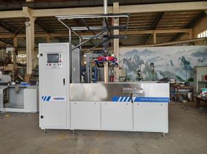 Quality HMP-4000 Magnetic Leakage Fluorescent Field Particle Detector wholesale