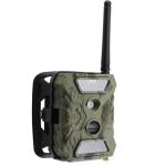 S680M 3G Hunting Trail Camera 12MP 1080P SMTP GSM MMS 40pcs 940nm IR Lights