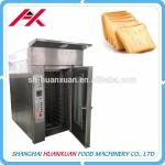 Best Price Multifunctional Tunnel Biscuit Baking Oven