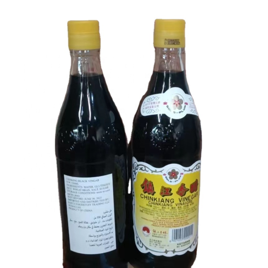 500ml 550 ml 600ml Black Chinkiang Vinegar The Best Choice for Your Cooking Needs