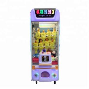 Quality 150w Indoor Arcade Games Toys Vending Machines / Crane Claw Machine wholesale