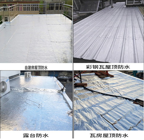 Color Steel Tile Roofing Self Adhesive Asphalt Membrane With Traditional Design Style