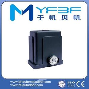 Quality Automatic Sliding Gate Motor With Heat Preservation Protection Device wholesale