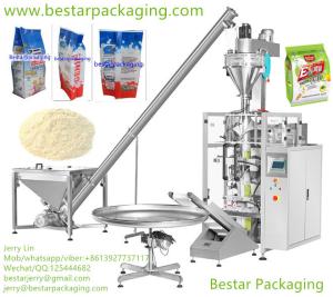 Quality Flour packaging machine,Flour packing machine wholesale