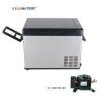 Waterproof Mini Travel Freezer , Large Capacity Portable Mini Fridge For Car