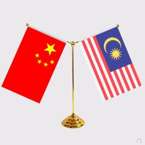 Quality Yaoyang Two Country Meeting Table Flag Stand Y Shaped With Holder wholesale