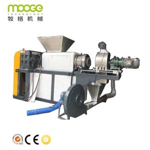 Quality 200-1000kg/H Waste Plastic Recycling Pelletizing Machine PP PE Film Squeezer Granulating wholesale