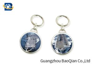 Quality Stunning 3D Personalised Key Chain Souvenir Gift Lenticular Printing Services wholesale