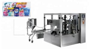 China 2.3kw Multi Packing Machine 160mm Sauce Tomato Detergent Bags on sale