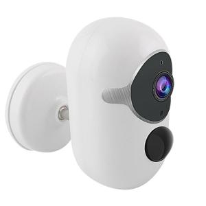 Quality Waterproof 1080P 2MP Wireless Ip Camera System Home Surveillanc CCTV wholesale