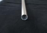 6.7m 28mm Adjustable Decorative Aluminium Curtain Rod