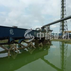 Quality Mineral Segmented Lifting Hydraulic Concentrator wholesale