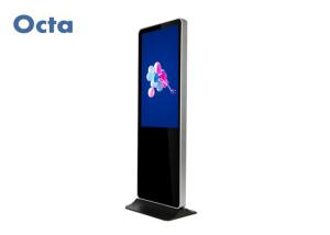 Quality Touch Screen Floor Standing Kiosk For Large Scale Shopping Malls Wifi 3G 4G wholesale