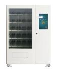 Cashless Credit Card Medicine Vending Machine For Tissue Normal Temperature
