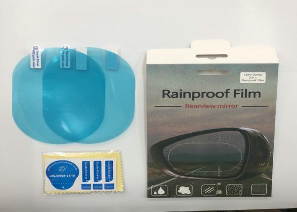 Cheap 2 PCS In One Anti Rain Fog Rearview Mirror Film For Car Rear View Mirror Clear Waterproof Screen Protector for sale