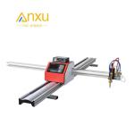 Heavy Strong Track Rail Portable CNC Flame Cutting Machine 220V 50Hz 180W