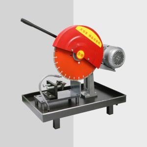 Quality 2800r/Min 380v Concrete Diamond Cutter 150mm wholesale